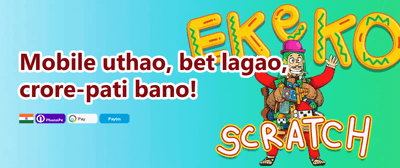 Grand Welcome Bonus 🇮🇳 promotion banner
